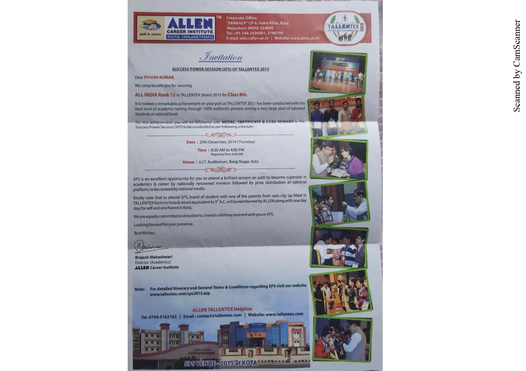 TALLENTEX 2015 felicitation invitation letter